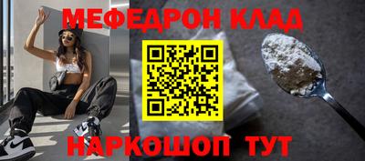 apvp Ярцево