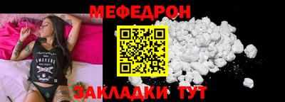 apvp Ярцево