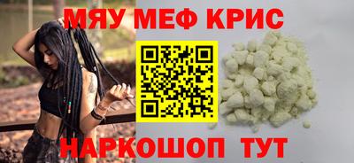 трава Ярославль
