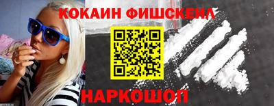 трава Ярославль