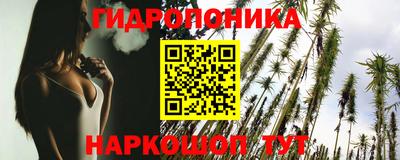 первитин Янаул