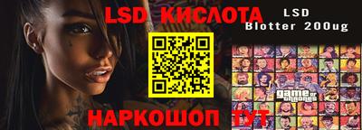 apvp Ярцево