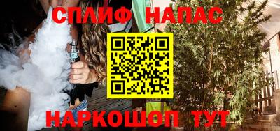 трава Ярославль