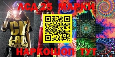 apvp Ярцево