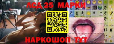 первитин Янаул