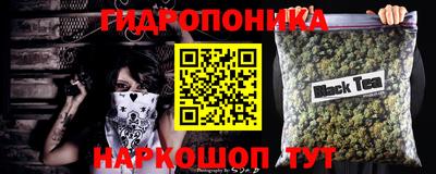 apvp Ярцево