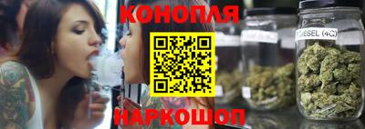 первитин Янаул