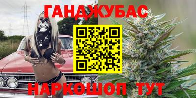 apvp Ярцево