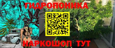 apvp Ярцево