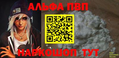 трава Ярославль
