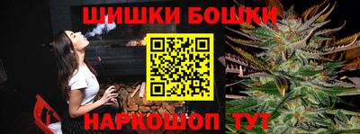 apvp Ярцево