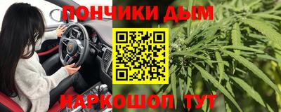 apvp Ярцево