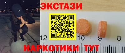 apvp Ярцево