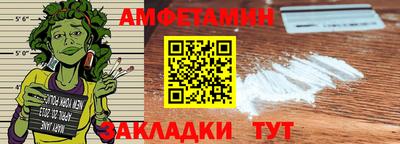 трава Ярославль
