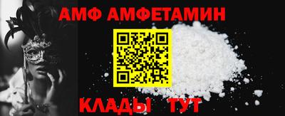 трава Ярославль