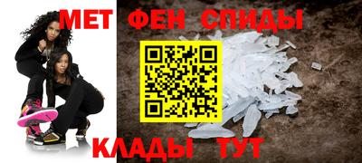 трава Ярославль