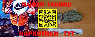 первитин Янаул