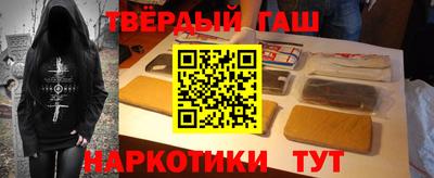 трава Ярославль