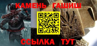 apvp Ярцево