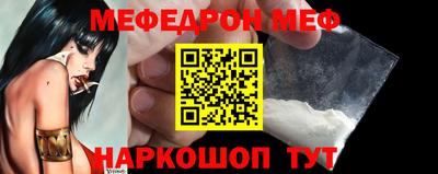 apvp Ярцево